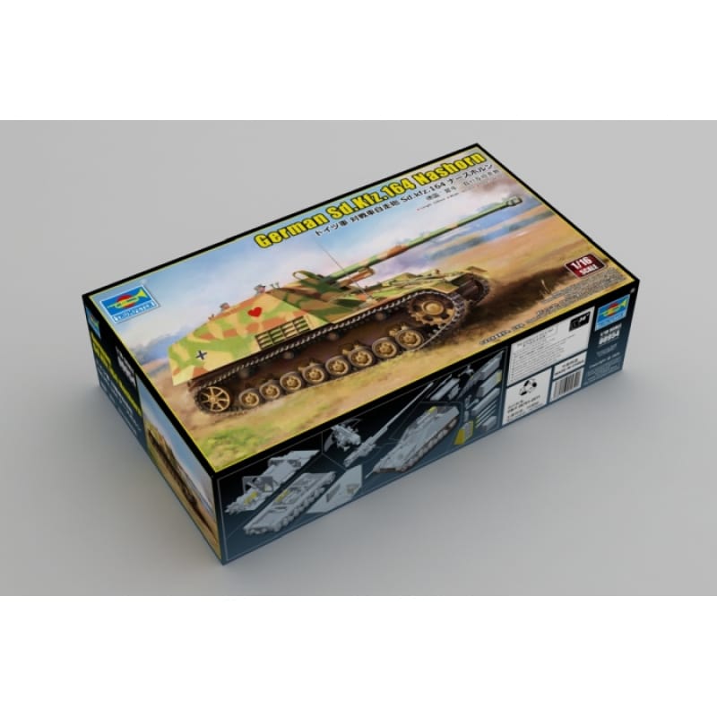 TR00954 model kit artwork