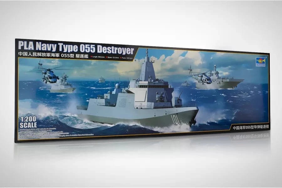 Trumpeter 1/200 PLA Navy Type 055 Destroyer Plastic Model Kit [03620] - Hobbytech Toys