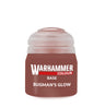 Bugmans Glow