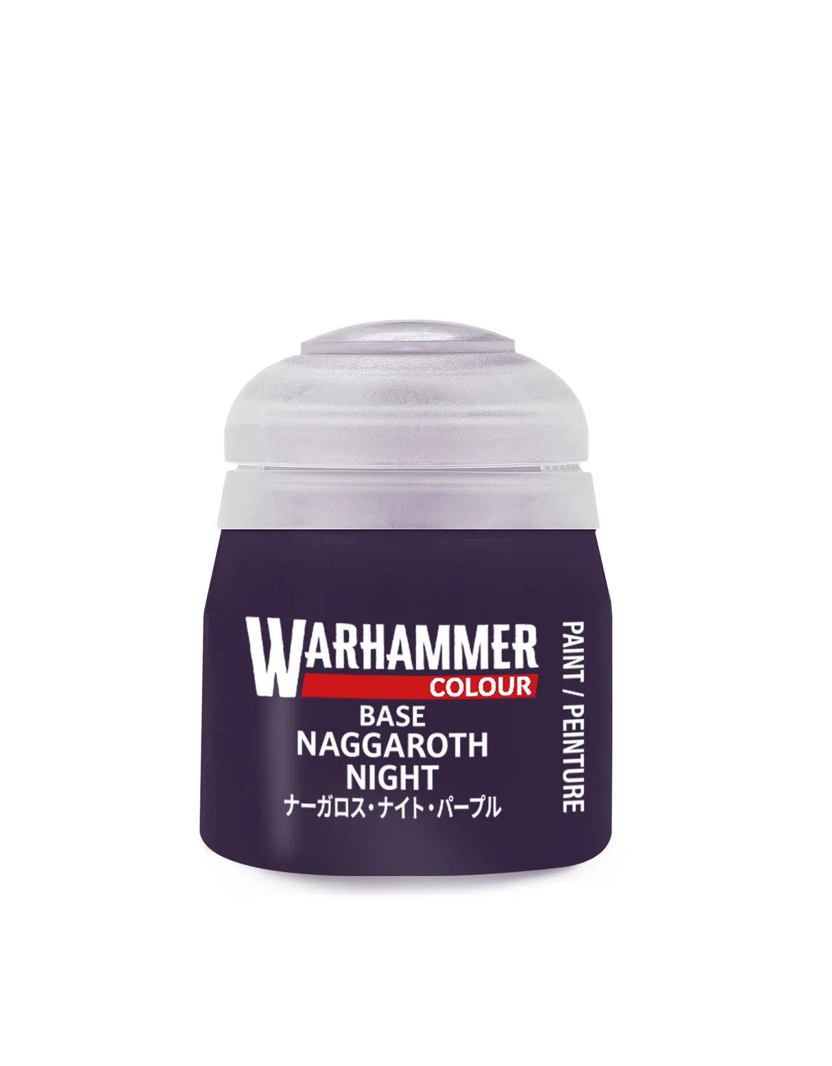 Warhammer Base Colour: Naggaroth Night 12ml [21-05]