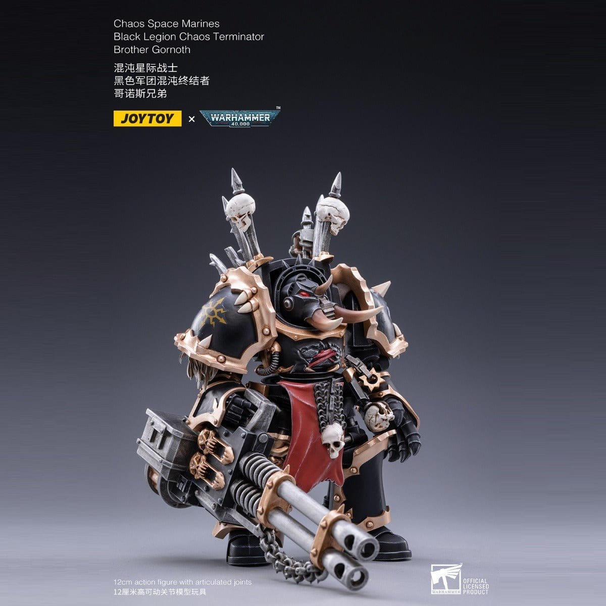 Warhammer Collectibles: 1/18 Scale Black Legion Chaos Terminator Brother Gornoth - Hobbytech Toys