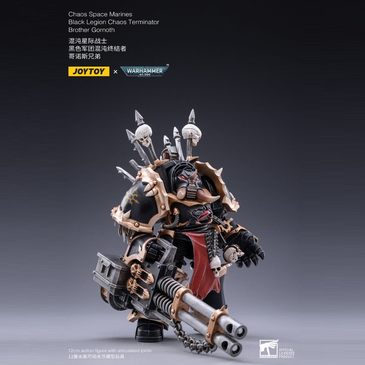 Warhammer Collectibles: 1/18 Scale Black Legion Chaos Terminator Brother Gornoth - Hobbytech Toys