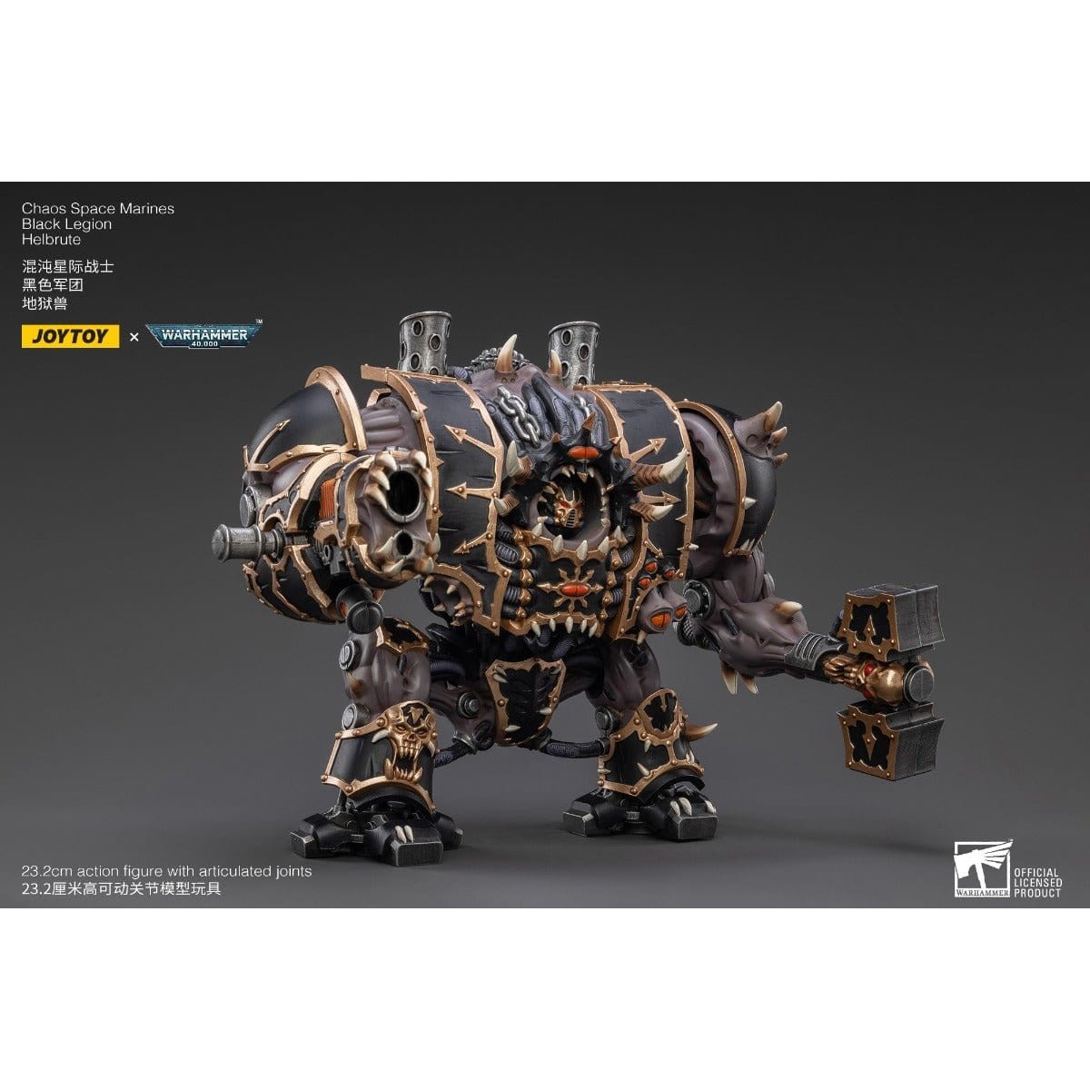 Warhammer Collectibles: 1/18 Scale Black Legion Helbrute - Hobbytech Toys