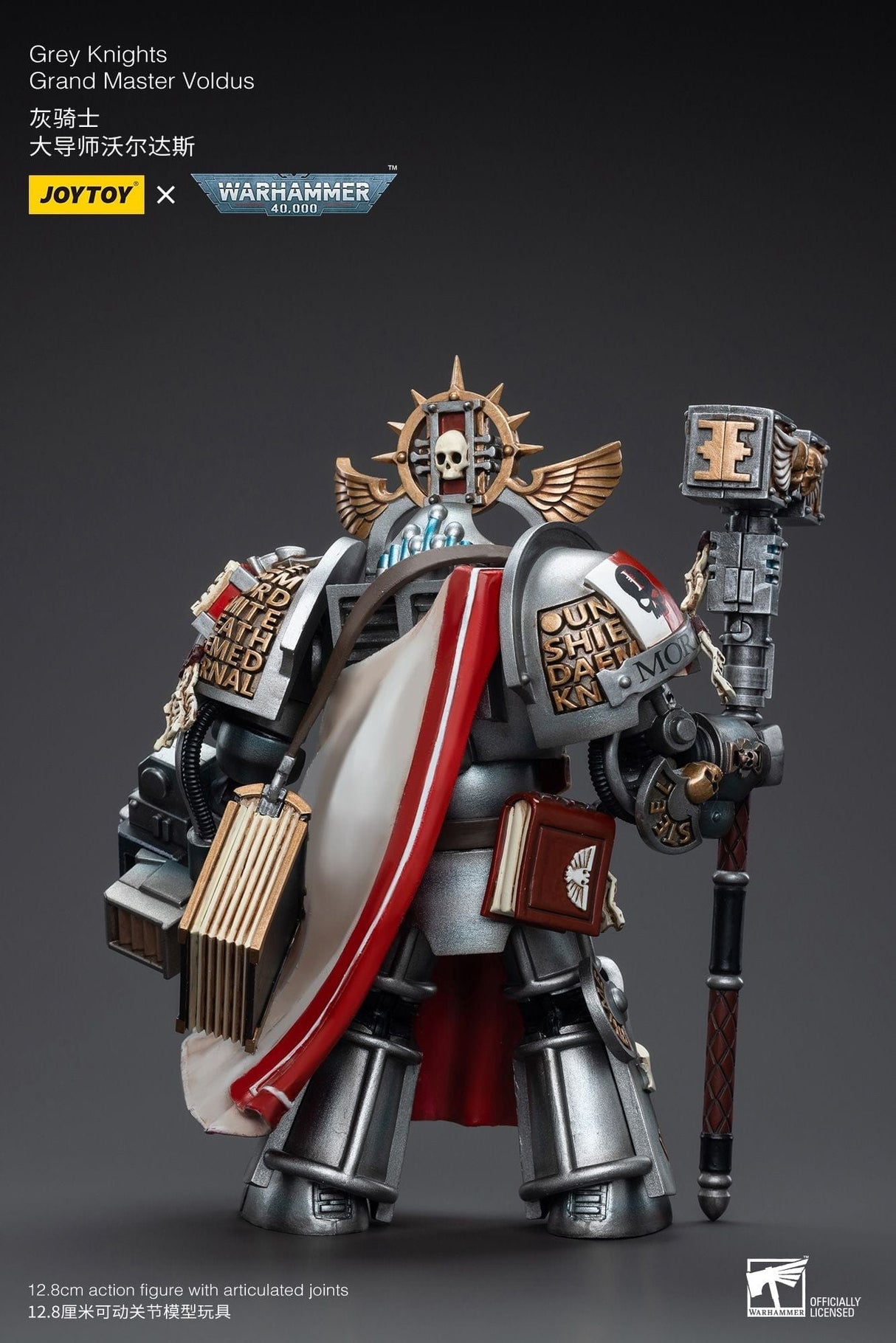 Warhammer Collectibles: 1/18 Scale Grey Knights Grand Master Voldus - Hobbytech Toys