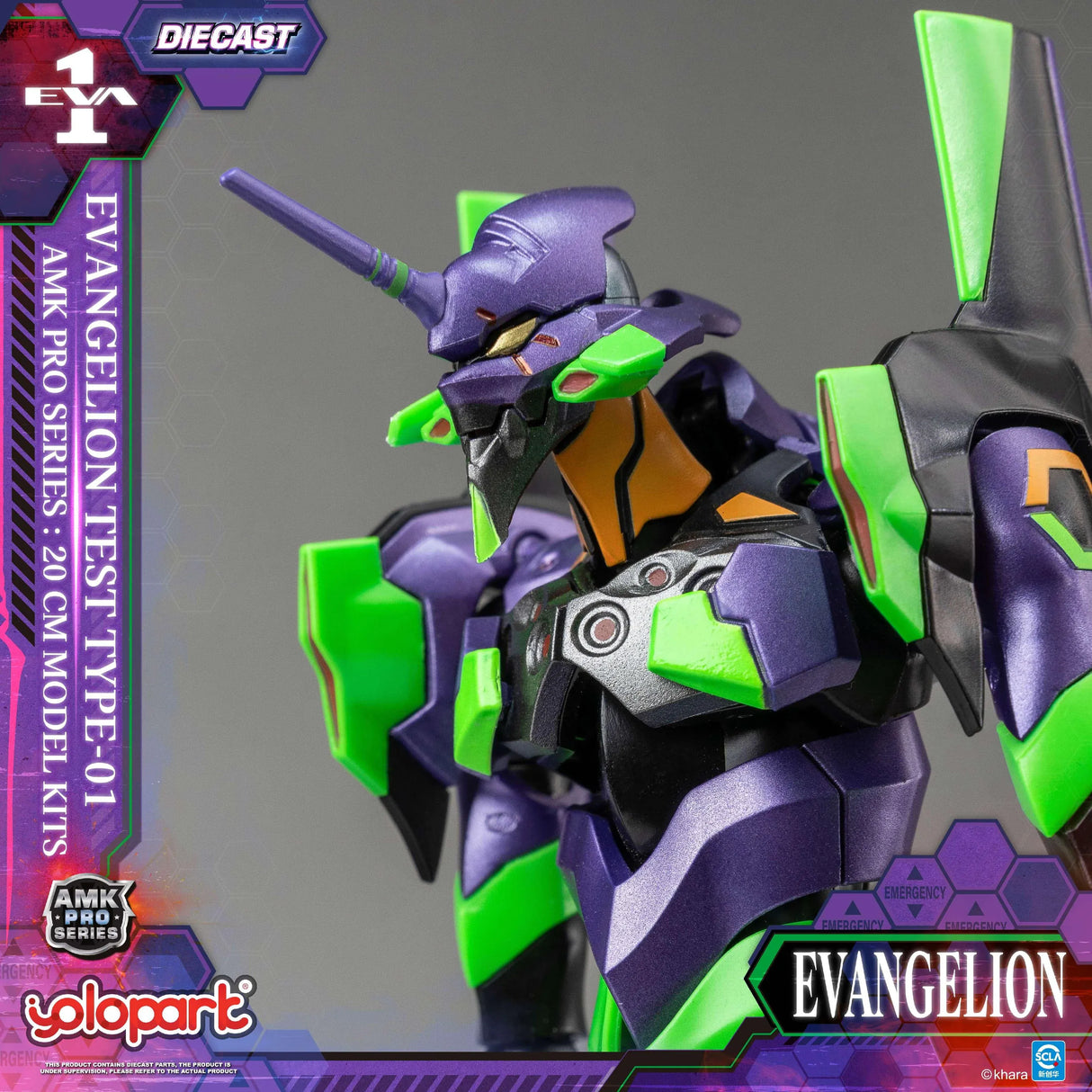 Yolopark AMK Pro Series Evangelion EVA-01 Test Type Model Kit