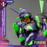 Yolopark AMK Pro Series Evangelion EVA-01 Test Type Model Kit