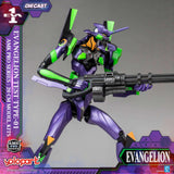 Yolopark AMK Pro Series Evangelion EVA-01 Test Type Model Kit