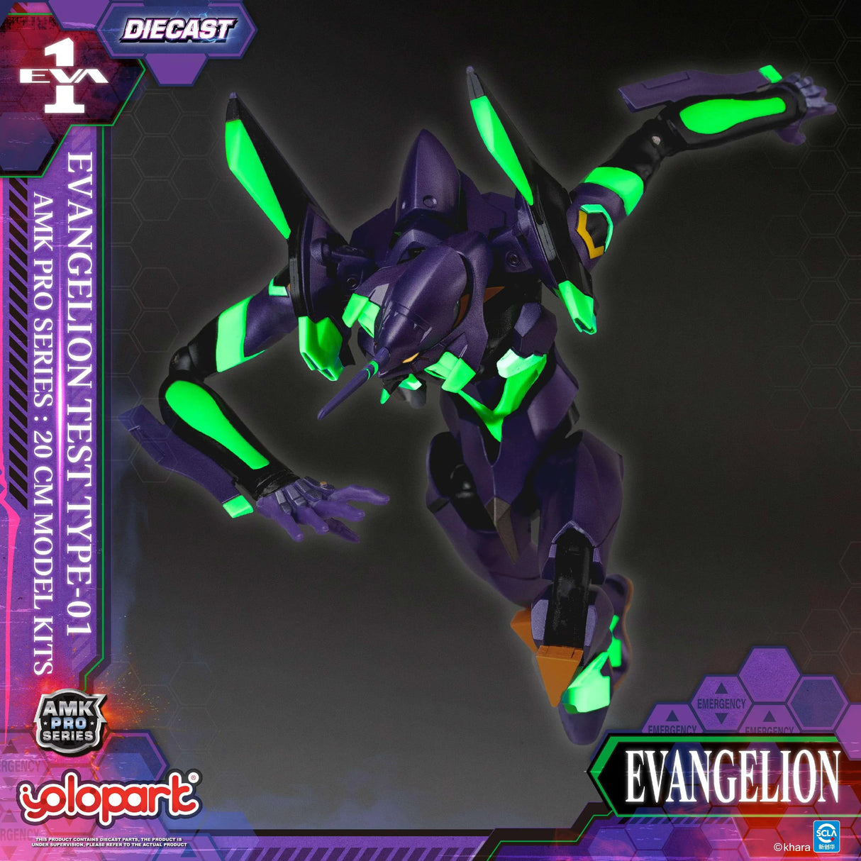 Yolopark AMK Pro Series Evangelion EVA-01 Test Type Model Kit