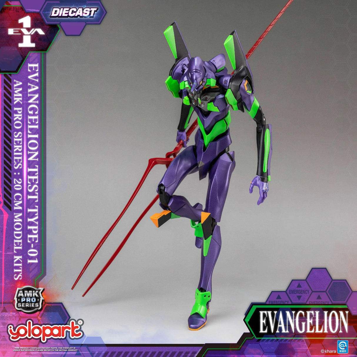 Yolopark AMK Pro Series Evangelion EVA-01 Test Type Model Kit