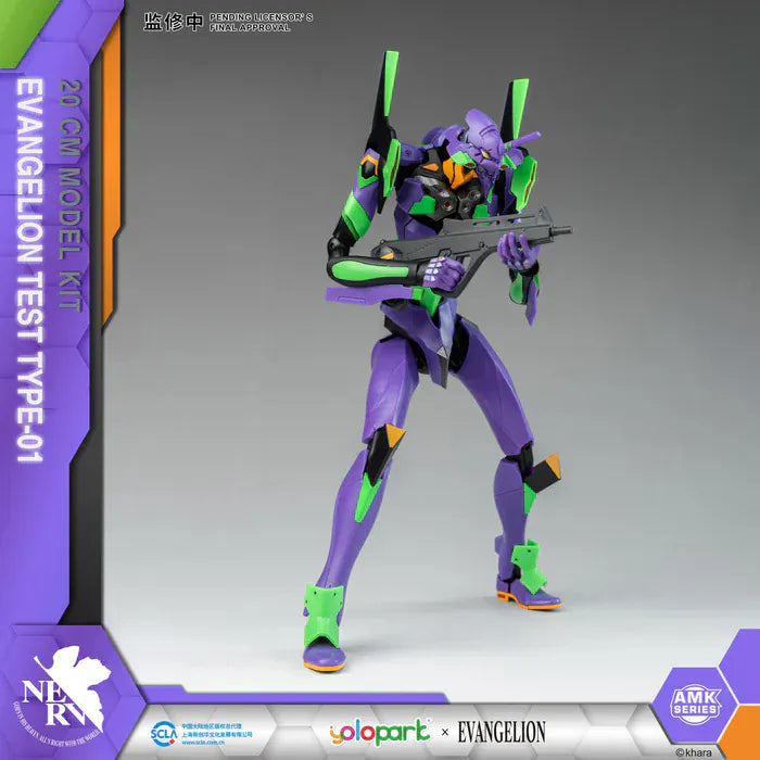 Yolopark AMK Series Evangelion EVA-01 Plastic Model Kit