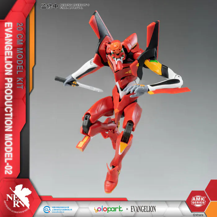 Yolopark AMK Series Evangelion EVA-02 Plastic Model Kit