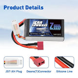 ZEEE Power 1500mah 2S 7.4v 60C Softcase Lipo Battery - Deans