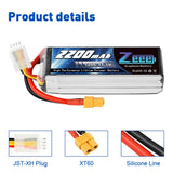 ZEEE Power 2200mah 3S 11.1v 120C Softcase Lipo Battery - XT60