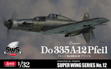 Zoukei Mura 1/32 Dornier Do 335 A-12 (Twin-seat) Plastic Model Kit