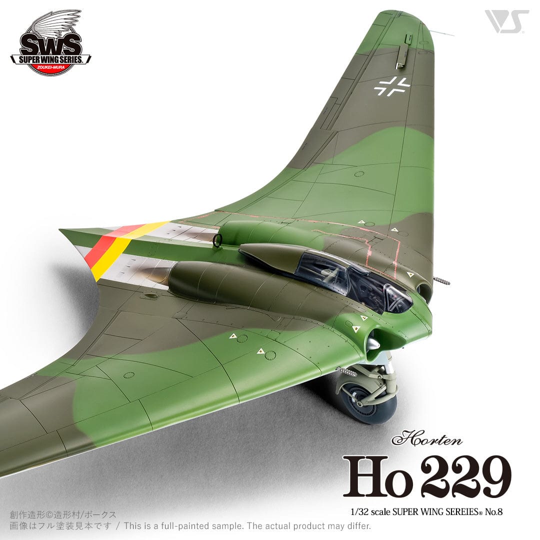 Zoukei Mura 1/32 Horten Ho 229 Plastic Model Kit