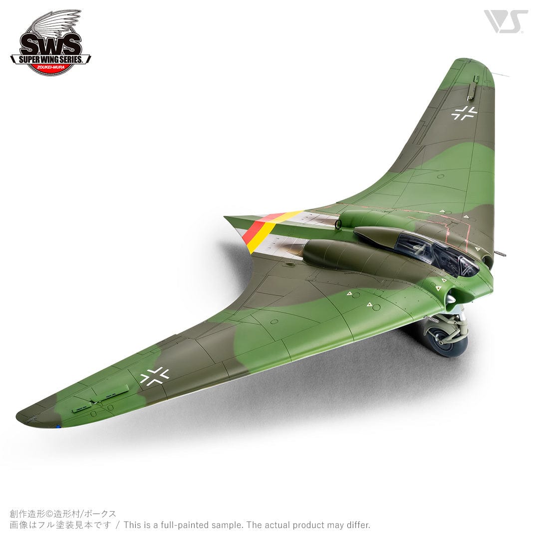Zoukei Mura 1/32 Horten Ho 229 Plastic Model Kit