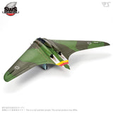 Zoukei Mura 1/32 Horten Ho 229 Plastic Model Kit