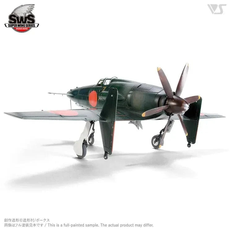 Zoukei Mura 1/32 J7W1 Shinden Imperial Japanese Navy Plastic Model Kit