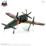 Zoukei Mura 1/32 J7W1 Shinden Imperial Japanese Navy Plastic Model Kit