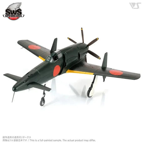Zoukei Mura 1/32 J7W1 Shinden Imperial Japanese Navy Plastic Model Kit