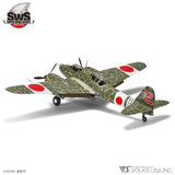 Zoukei Mura 1/32 Kawasaki Ki-45 Kai Kou/Hei "Toryu" Plastic Model Kit