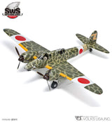 Zoukei Mura 1/32 Kawasaki Ki-45 Kai Tei "Toryu" Plastic Model Kit