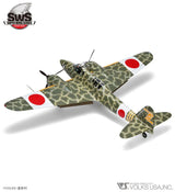 Zoukei Mura 1/32 Kawasaki Ki-45 Kai Tei "Toryu" Plastic Model Kit