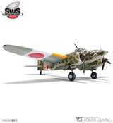 Zoukei Mura 1/32 Kawasaki Ki-45 Kai Tei "Toryu" Plastic Model Kit
