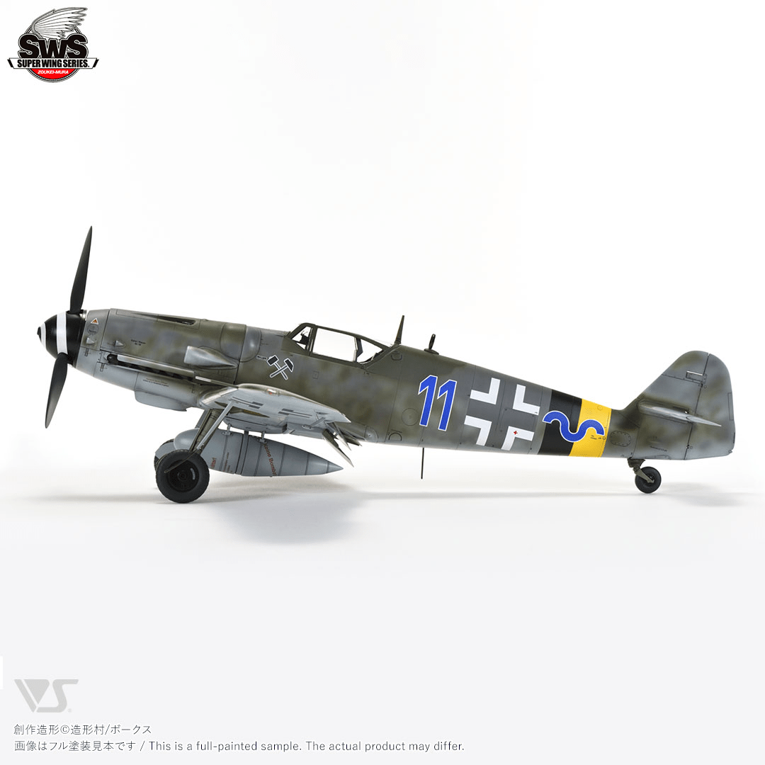 Zoukei Mura 1/32 Messerschmitt Bf 109 G-14 Plastic Model Kit