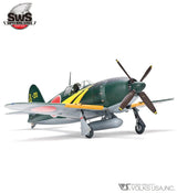 Zoukei Mura 1/32 Raiden Plastic Model Kit