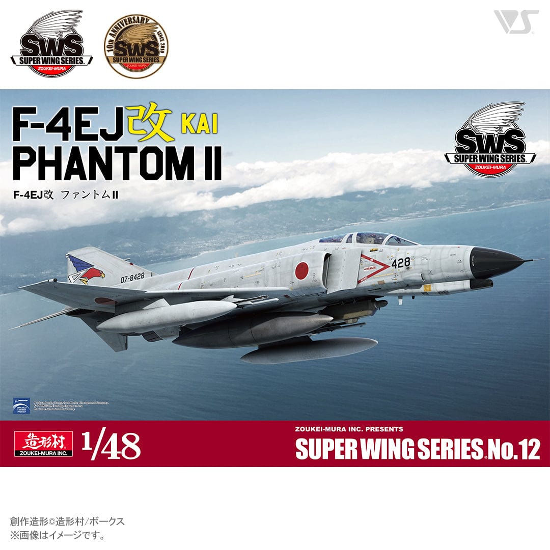 Zoukei Mura 1/48 F-4EJ Kai Phantom II Plastic Model Kit