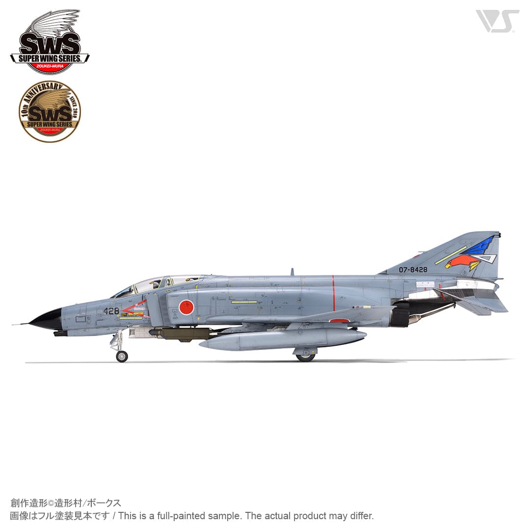 Zoukei Mura 1/48 F-4EJ Kai Phantom II Plastic Model Kit