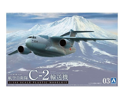 Aoshima 1/144 JASDF Transporter C-2 Aoshima PLASTIC MODELS