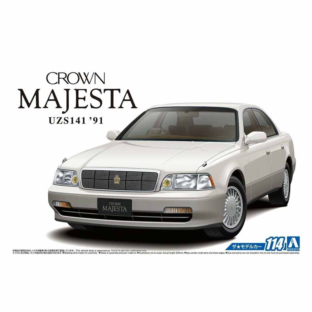 Aoshima 1/24 Toyota Uzs141 Crown Majesta Aoshima PLASTIC MODELS
