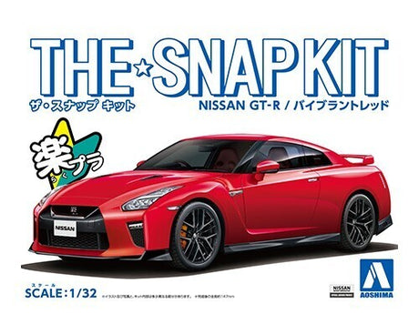 Aoshima A005825 1/32 Nissan Gt-R (Vibrant Red) Aoshima PLASTIC MODELS