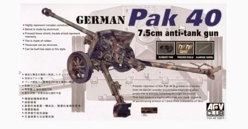AFV Club AF35071 1/35 German Pak 40 75mm Anti-Tank Gun Plastic Model Kit AFV Club PLASTIC MODELS