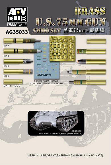 AFV Club AG35033 1/35 U.S. 75mm Gun Ammo Set (Brass) Plastic Model Kit AFV Club PLASTIC MODELS