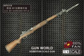 AFV Club HF618 1/4 M1 Garand Rifle Plastic Model Kit AFV Club PLASTIC MODELS