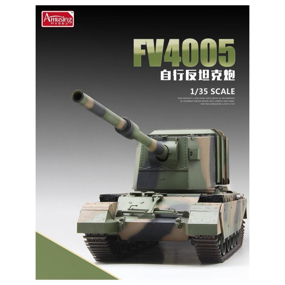 Amusing Hobby 35A029 1/35 FV4005 Plastic Model Kit Amusing Hobby PLASTIC MODELS