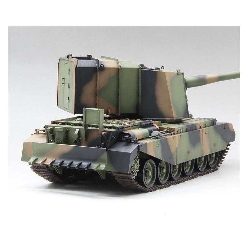 Amusing Hobby 35A029 1/35 FV4005 Plastic Model Kit Amusing Hobby PLASTIC MODELS