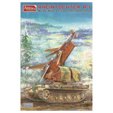 Amusing Hobby 35A036 1/35 RHEINTOCHTERN R-1 Plastic Model Kit Amusing Hobby PLASTIC MODELS