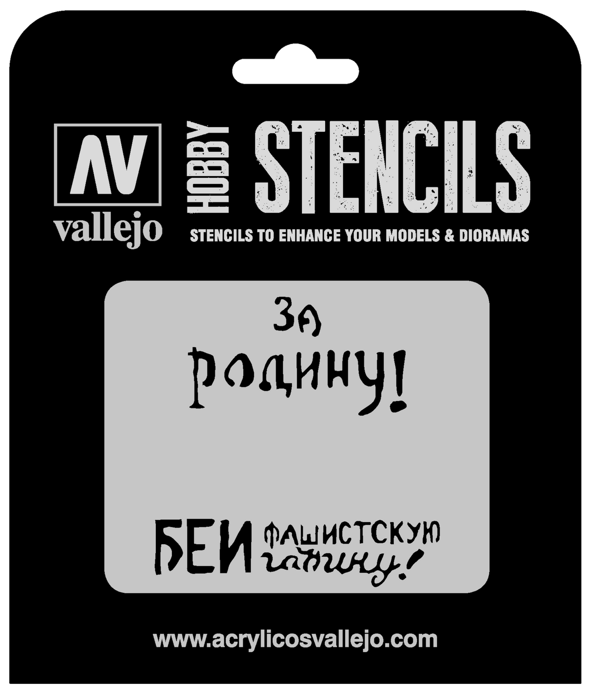 Vallejo ST-AFV005 1/35 Soviet Slogans WWII Num. 2 Stencil Vallejo PAINT, BRUSHES & SUPPLIES