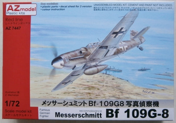 AZ Models AZ7447 1/72 Bf 109G-8 Recon Plastic Model Kit** AZ Models PLASTIC MODELS