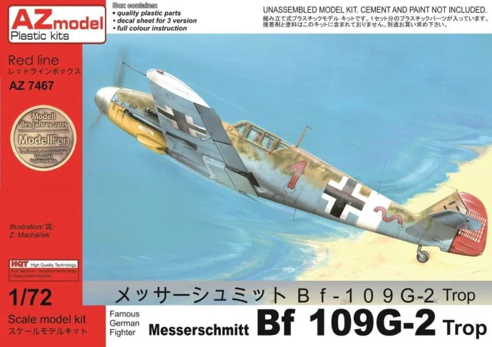 AZ Models AZ7467 1/72 Bf 109G-2 Trop Plastic Model Kit** AZ Models PLASTIC MODELS
