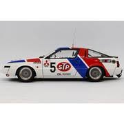 Beemax 24023 Kit 1/24 Mitsubishi Starion Rally Gr.A Beemax PLASTIC MODELS