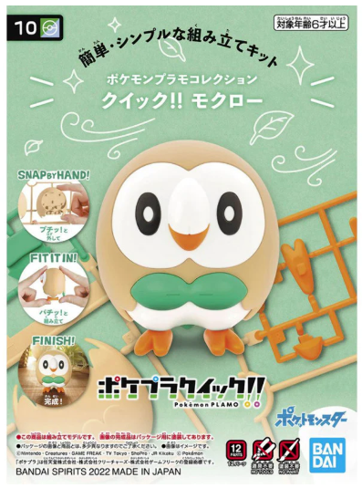 Bandai 5063779 Pokemon Quick Model Kit 10 Rowlet - Hobbytech Toys