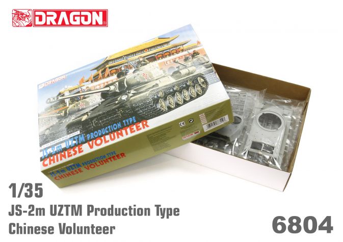 Dragon 1/35 JS-2m UZTM Production Type Chinese Volunteer Plastic Model Kit Dragon Models PLASTIC MODELS