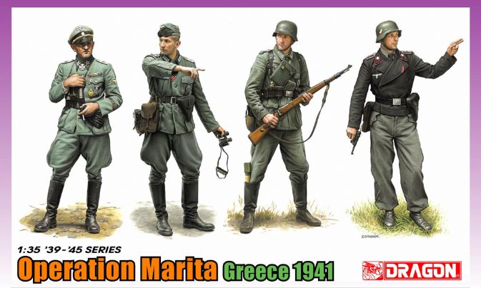 Dragon 1/35 Operation Marita, Greece 1941 Plastic Model Kit Dragon Models PLASTIC MODELS