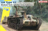 Dragon 6870 1/35 Ija Type 97 Medium Tank Chi-Ha Early Production Dragon Models PLASTIC MODELS