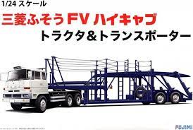 Fujimi 1/24 Mitsubishi Fuso FV High-Cab Tractor & Transporter (24TR-1) Plastic Model Kit [01201] - Hobbytech Toys